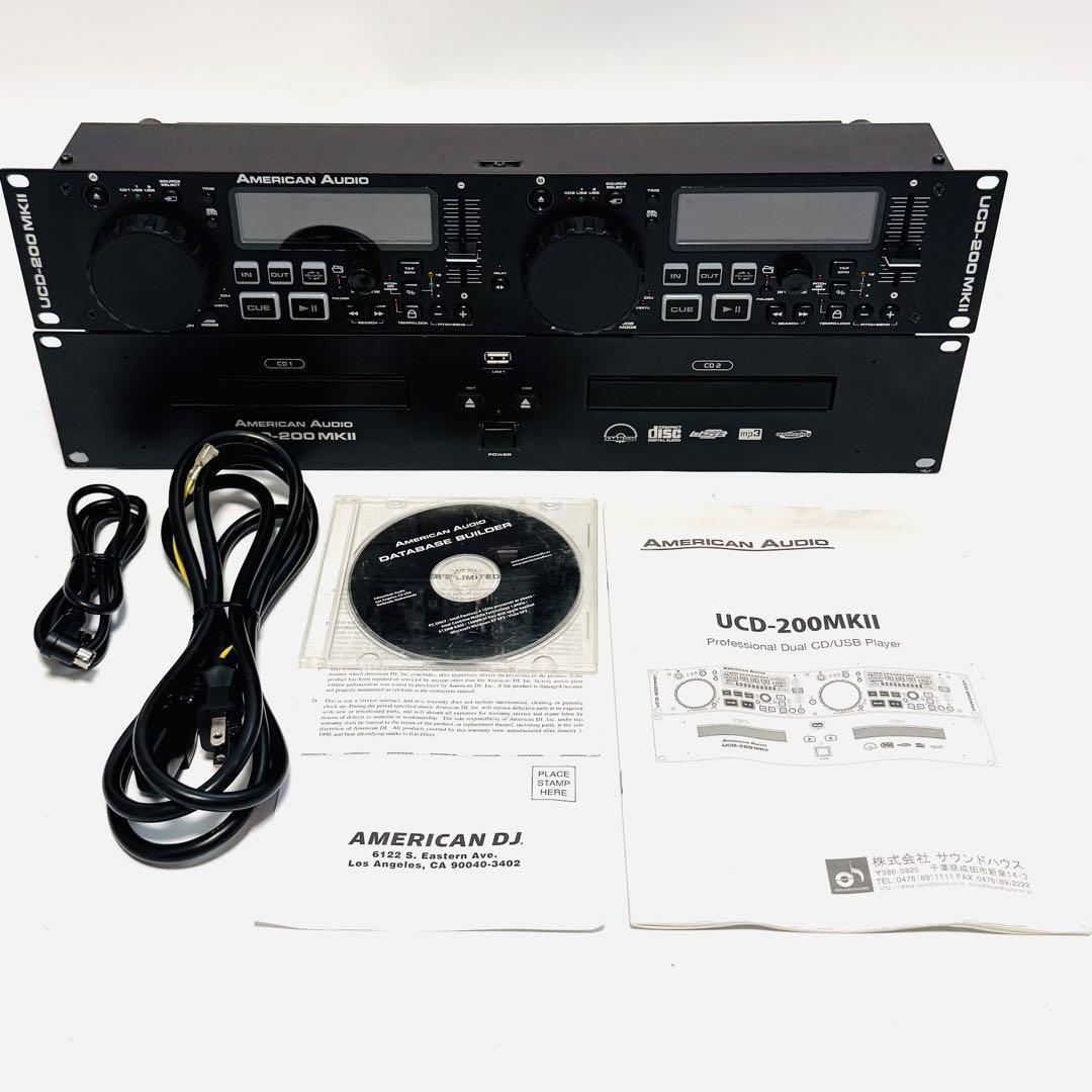 希少】アメリカンオーディオ デュアルCDプレーヤー UCD-200 CDJ 希少