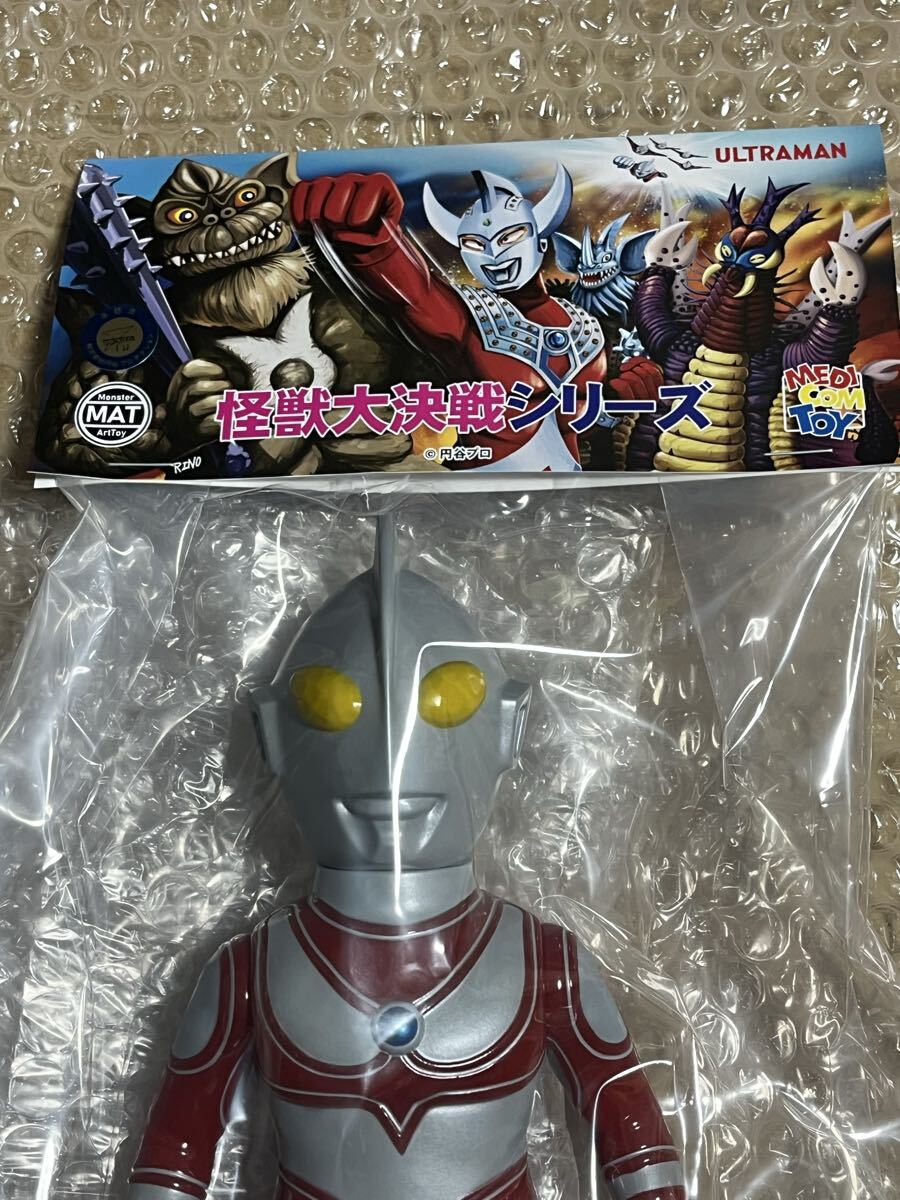 MATシリーズ ウルトラマンタロウ(タロウブレスレットVer.) メディコム