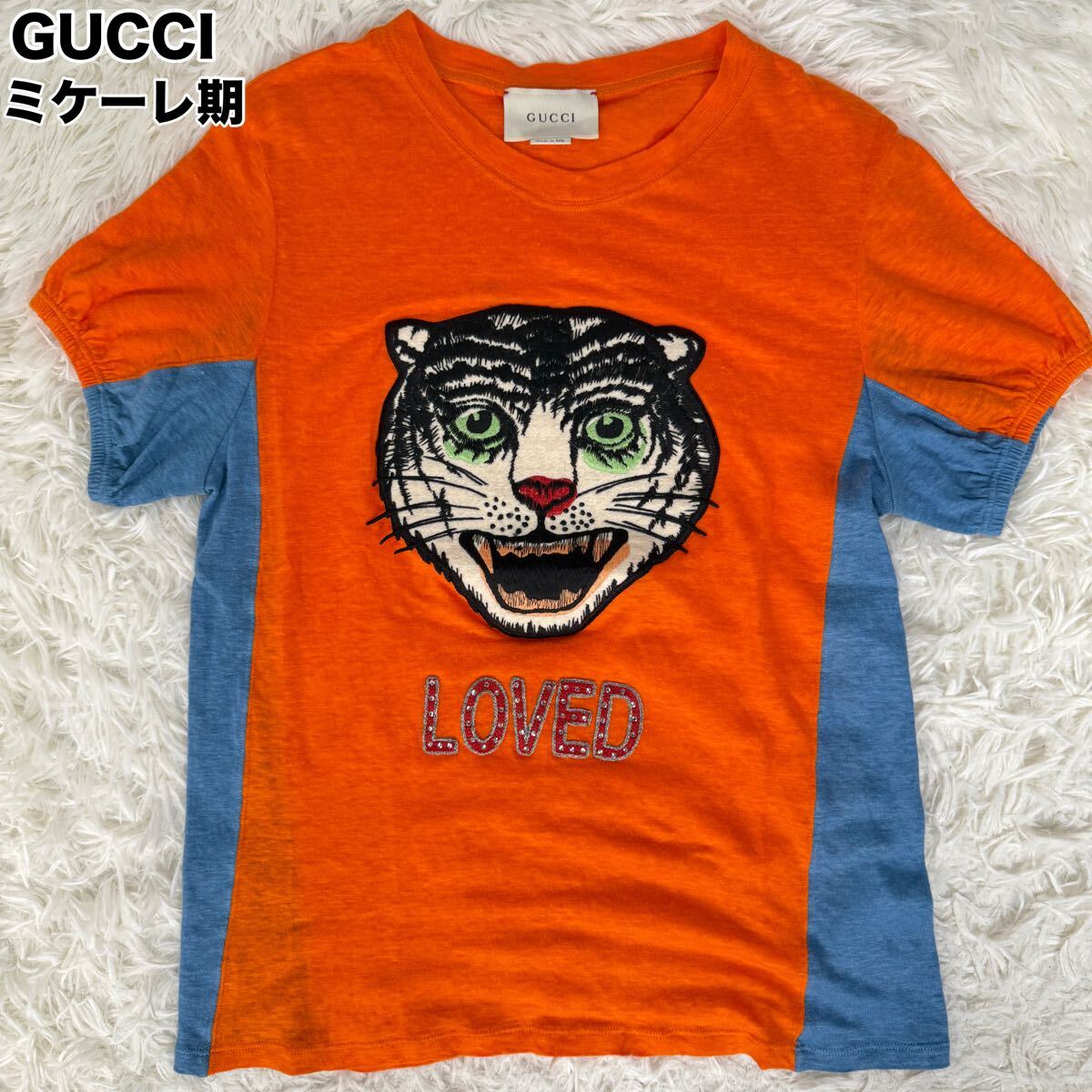 極美品 希少 GUCCI ミケーレ期 現行タグ 刺繍 タイガー ビジュー LOVED