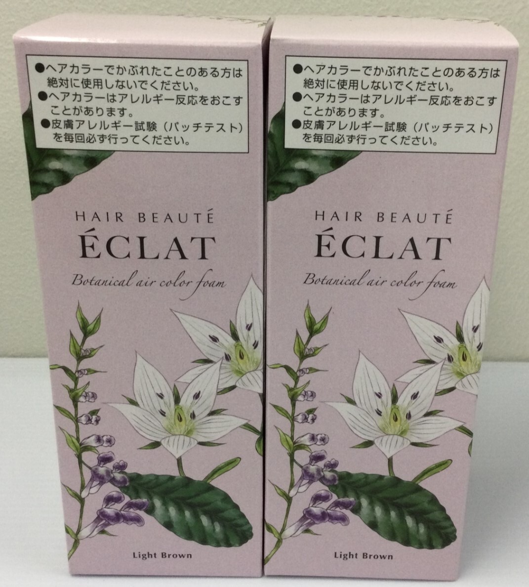 荒井正春 朱金富士松蒔絵 大棗 越前 蒔絵師 茶道具 煎茶道具 最も安い