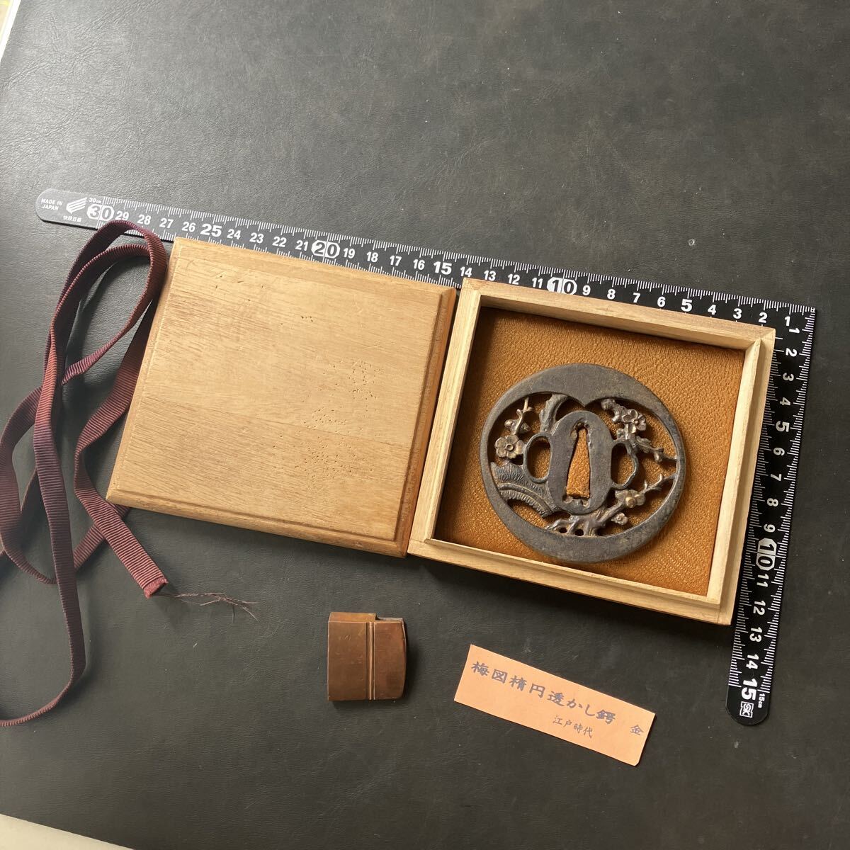 骨董品 アンティーク品 刀装具 切羽 古物 時代物 コレクション 23 鍔