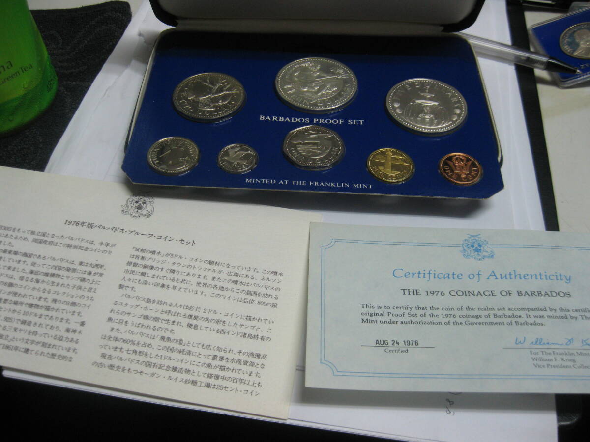 1976年 バルバドス プルーフ 貨幣 セット フランクリン・ミント