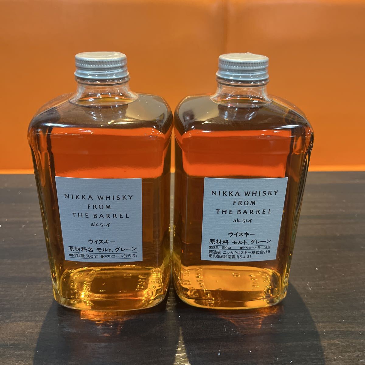 新品未開封】ニッカウヰスキー フロムザバレル 500ml 工場 2本セット