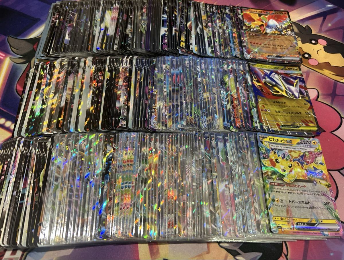ポケモンカード ポケモンカード RR RRR K ミラー など 大量 まとめ売り