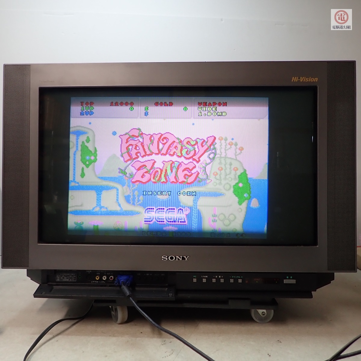 ソニー トリニトロンテレビ 28型 KV28DA55 リモコン付き SONY KV