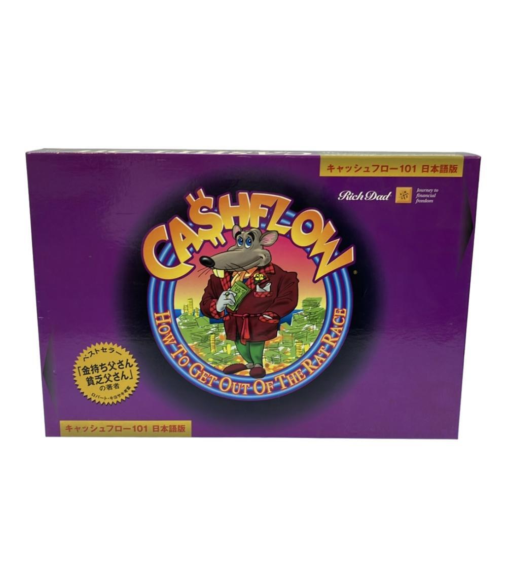 キャッシュフロー101 日本語版 ボードゲーム 専用】キャッシュフロー