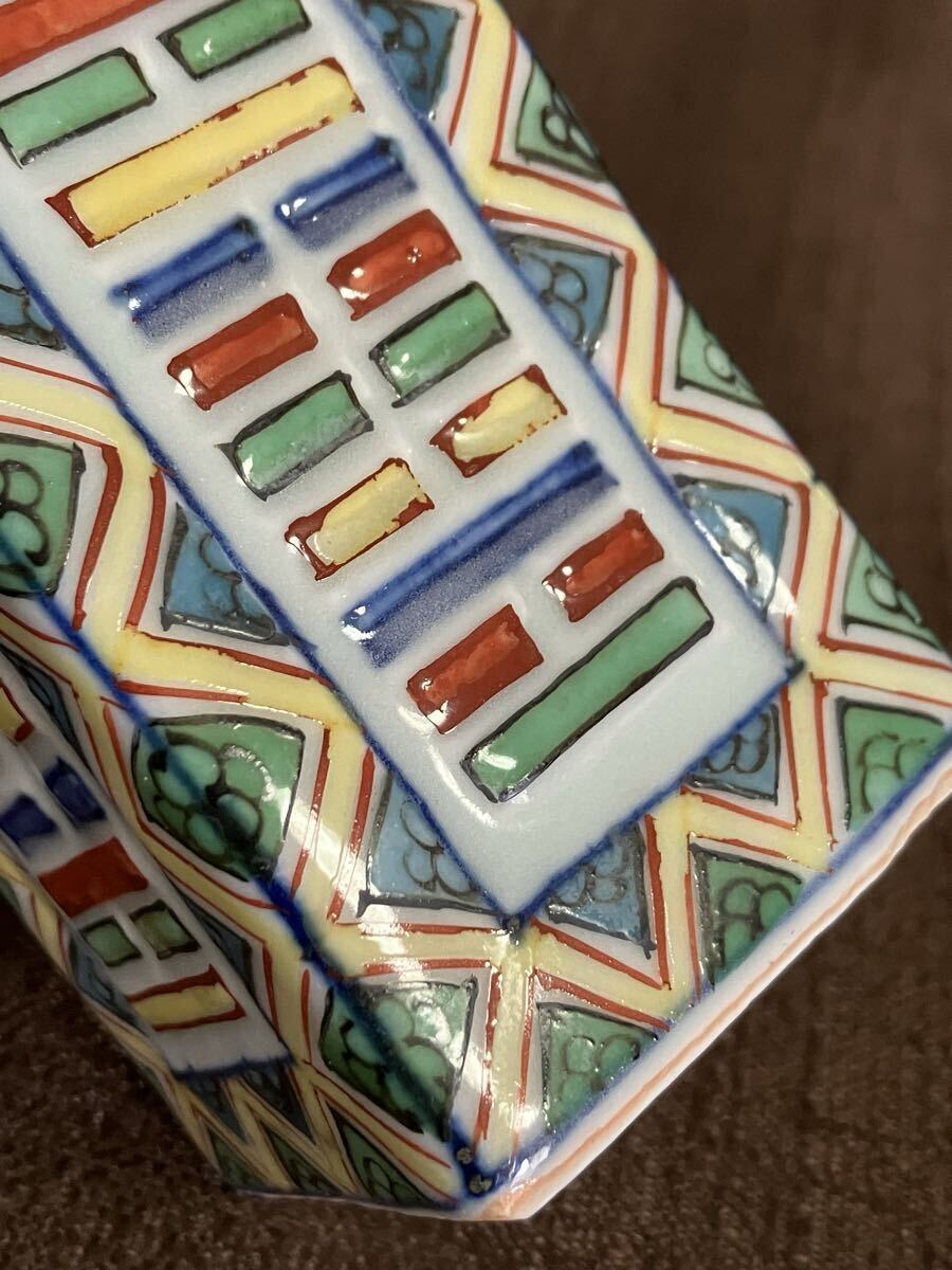 Yahoo!オークション -「川瀬竹春」(その他) (陶磁一般)の落札相場 初代