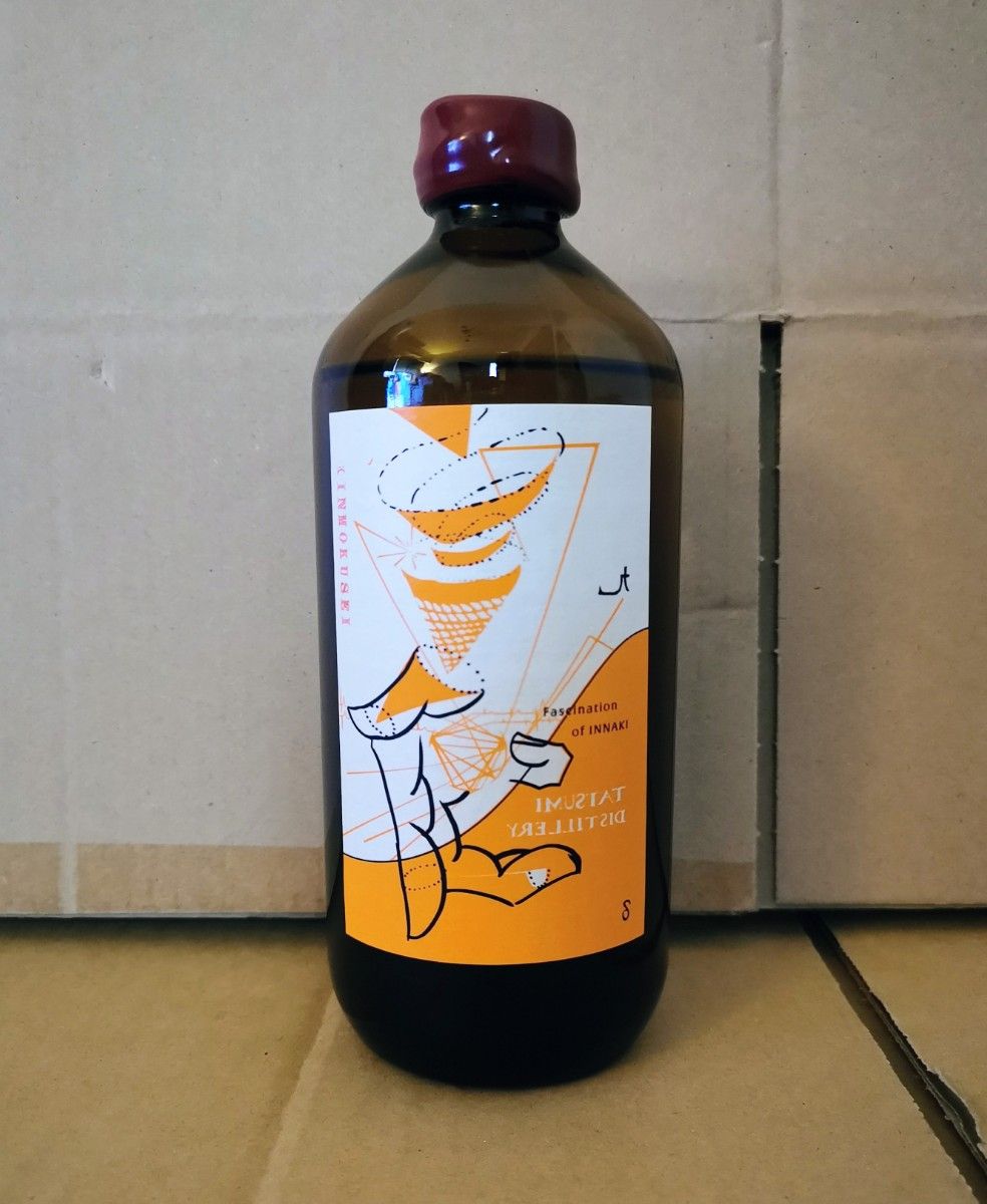 辰巳蒸留所 アルケミエ 金木犀 キンモクセイ ジン 9年目ラベル First