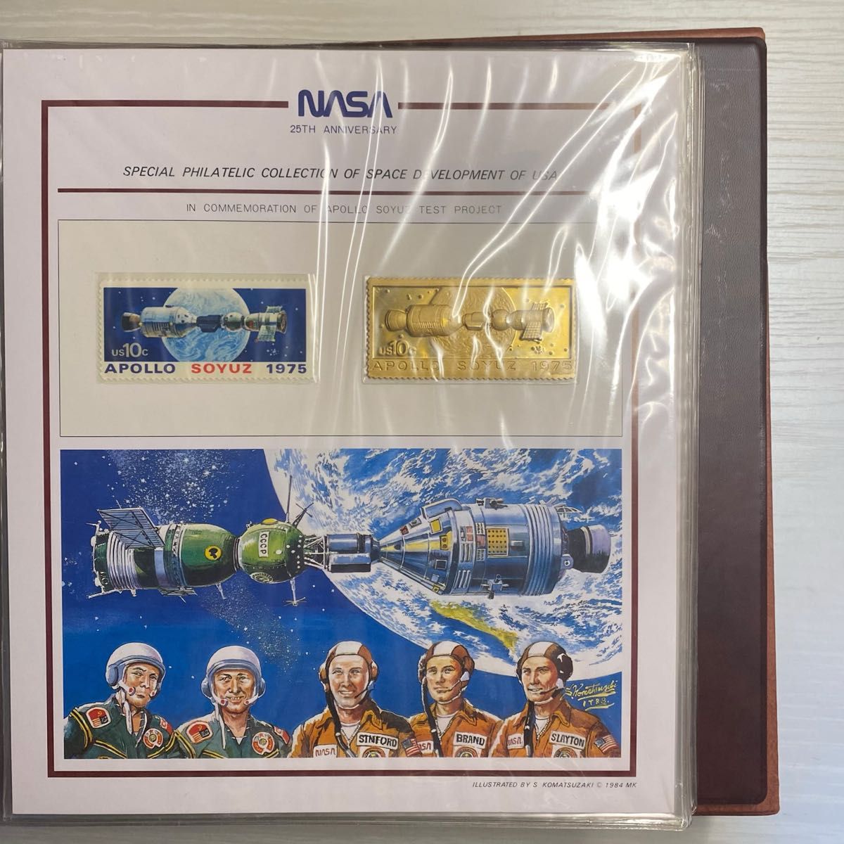 松本徽章工業株式会社 アメリカの宇宙開発 特別郵趣コレクション NASA