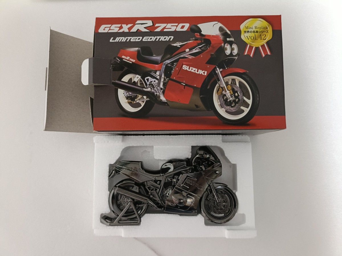 レッドバロン 世界の名車シリーズvol 42『GSXR750 LIMITED EDITION