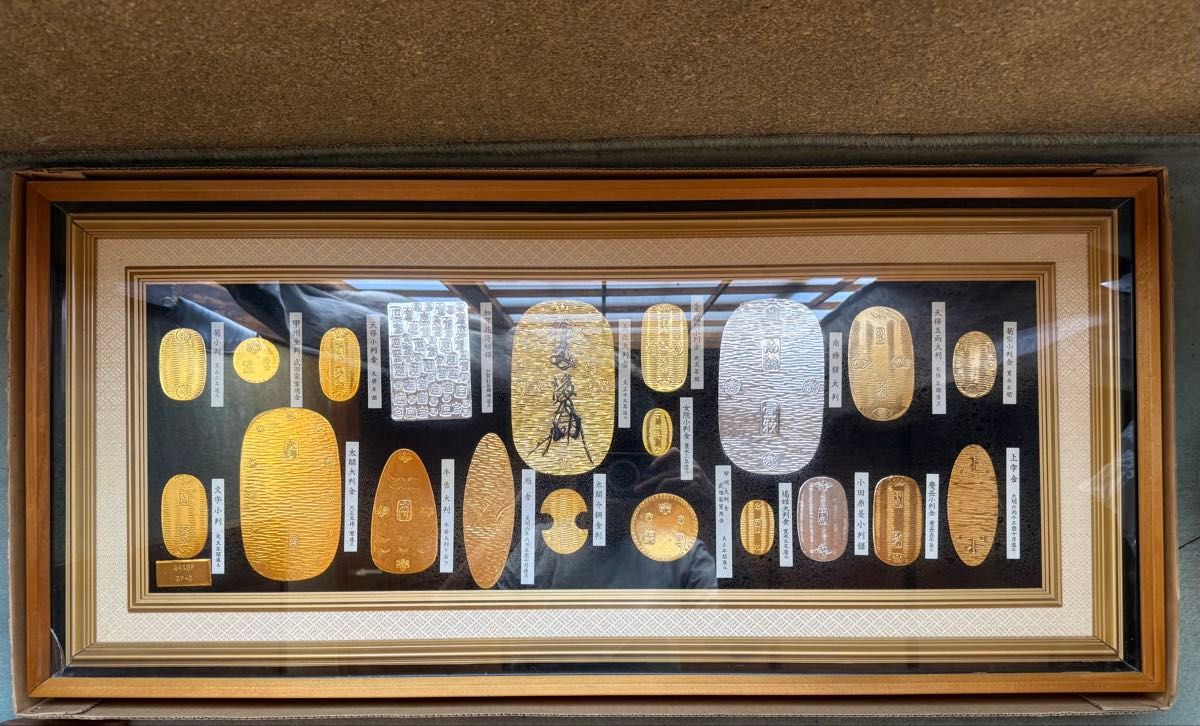 24金メッキ レプリカ小判セット 大判 小判 古銭 額縁付き 24KGP