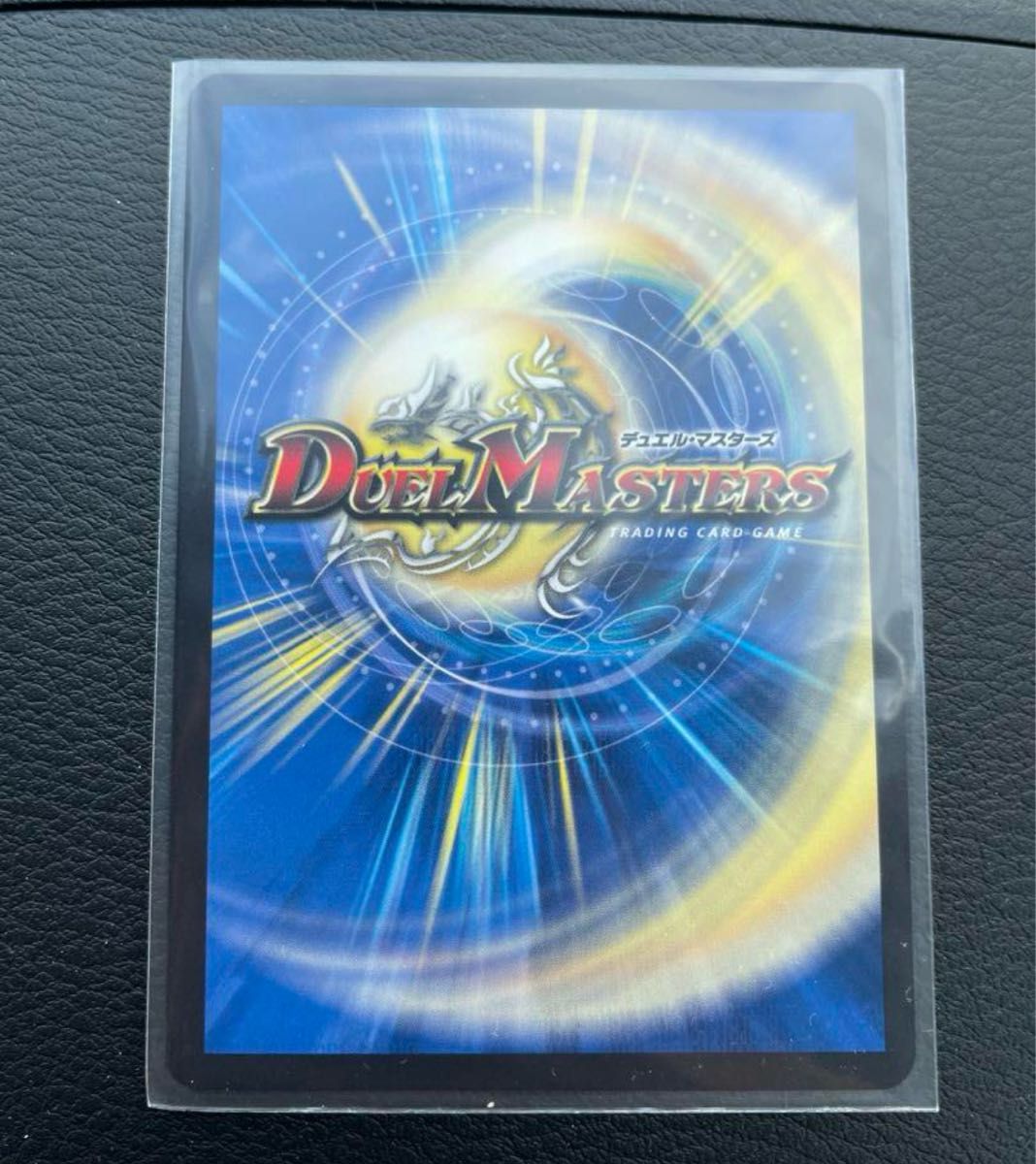 氷柱と炎弧の決断 ユミアのアトリエ プロモ版 氷柱と炎弧の決断 プロモ