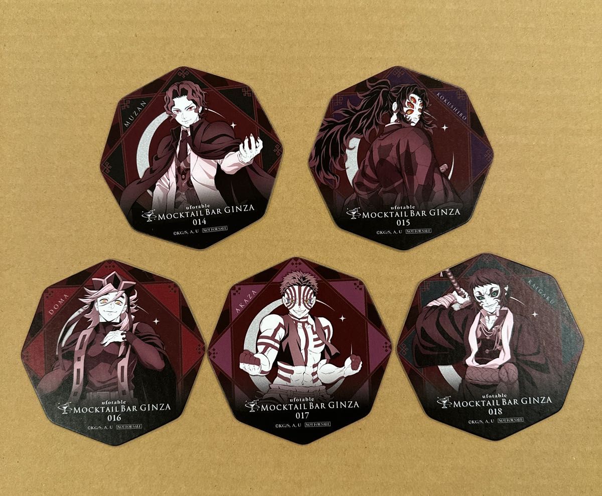 鬼滅 ufotable dining ワールドツアー 上弦集結 コースター 童磨 鬼滅