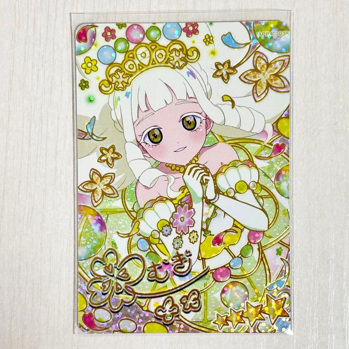 ひみつのアイプリ リング4弾 サイン 5枚セット つむぎ ひまり リング