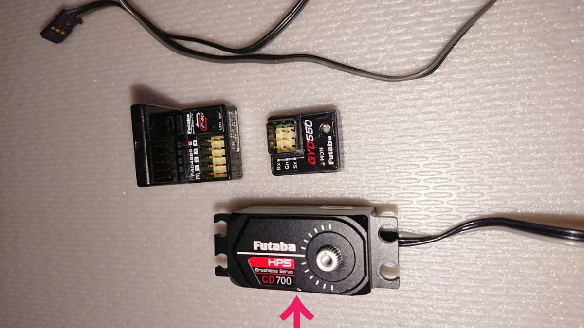 ホビーラジコン FUTABA CD700 GYD550 R404SBS-E フタバ3個セット HPS