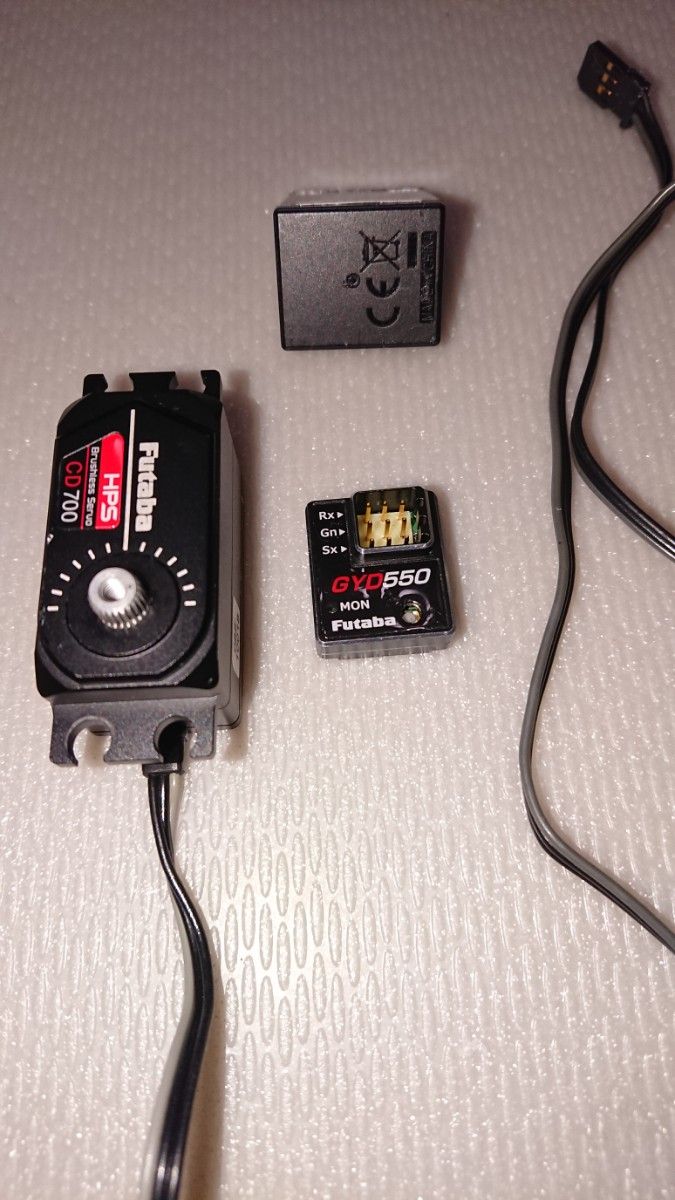 ホビーラジコン FUTABA CD700 GYD550 R404SBS-E フタバ3個セット HPS