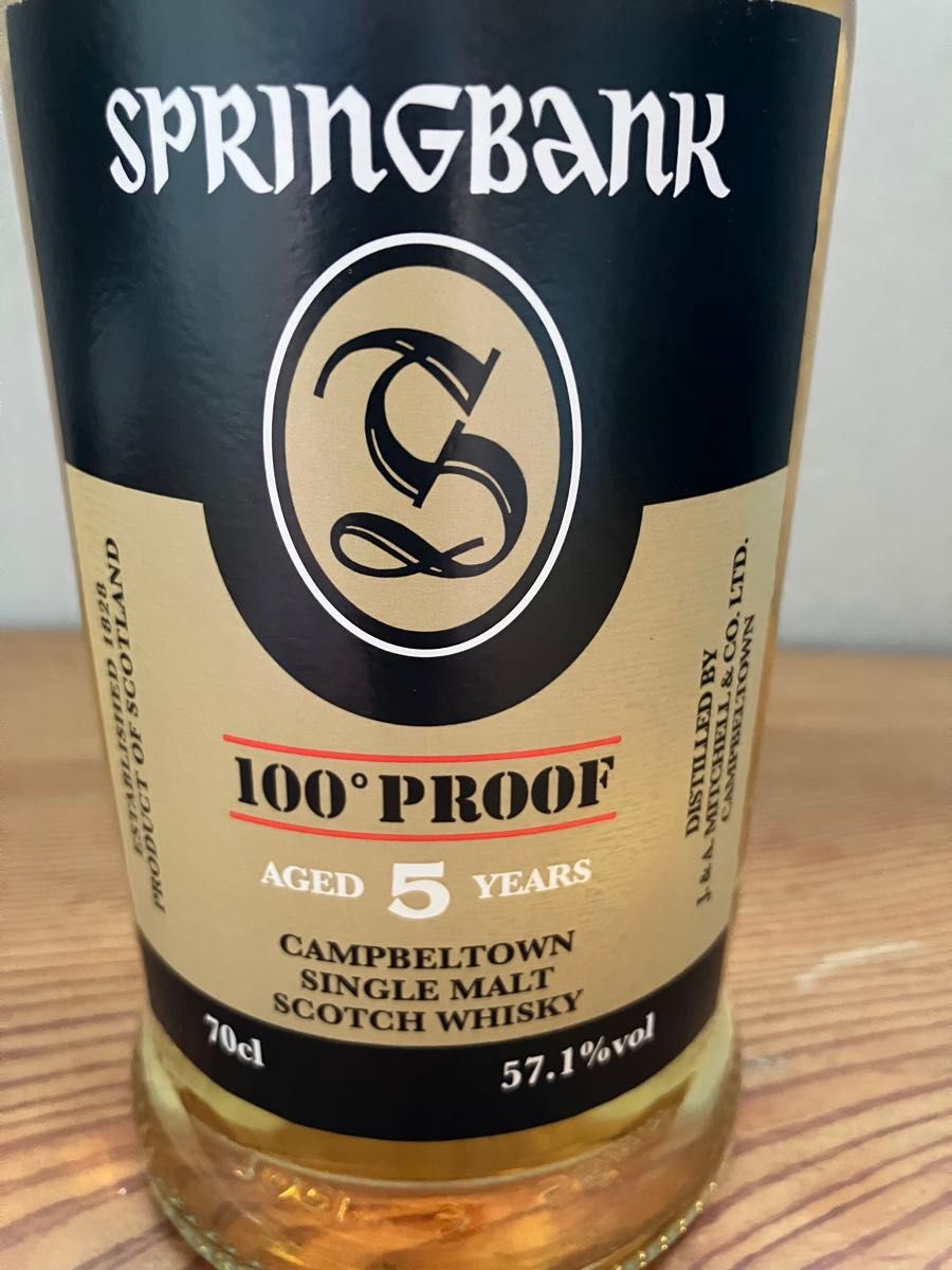 スプリングバンク5年カスクストレングス57 1%｜Yahoo!フリマ（旧