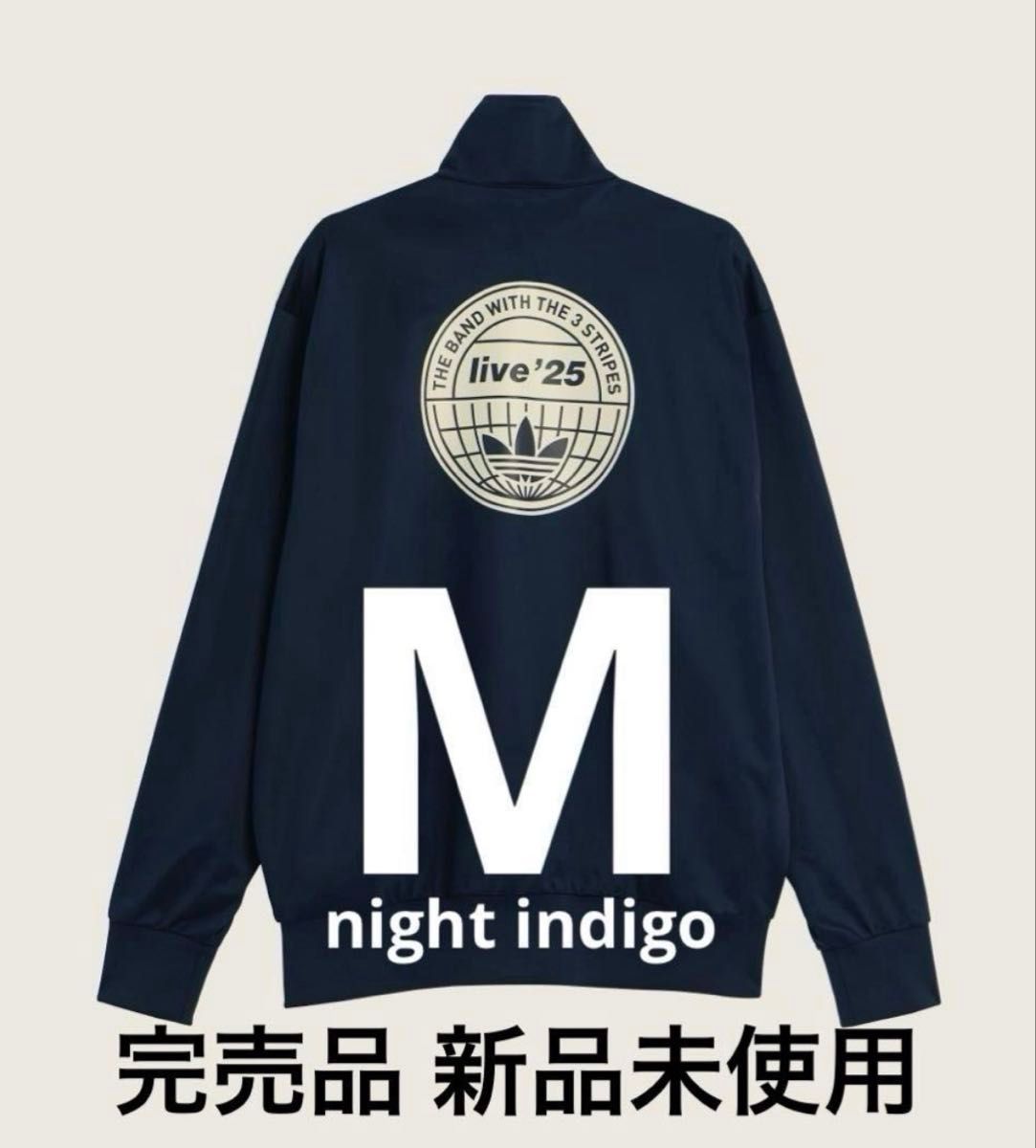 Adidas x oasis トラックジャケットネイビー