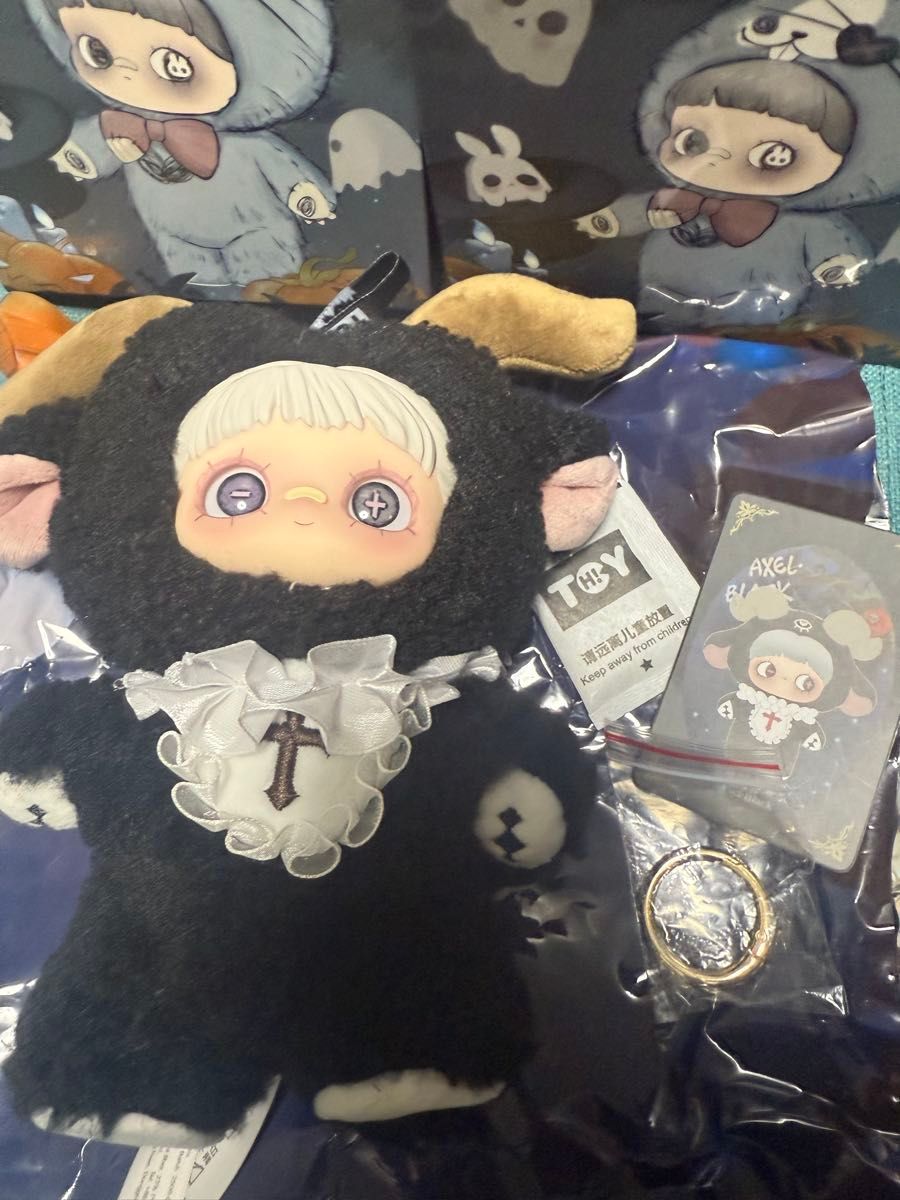 maymei I Love you シリーズ ブラインドボックス 8ボックス