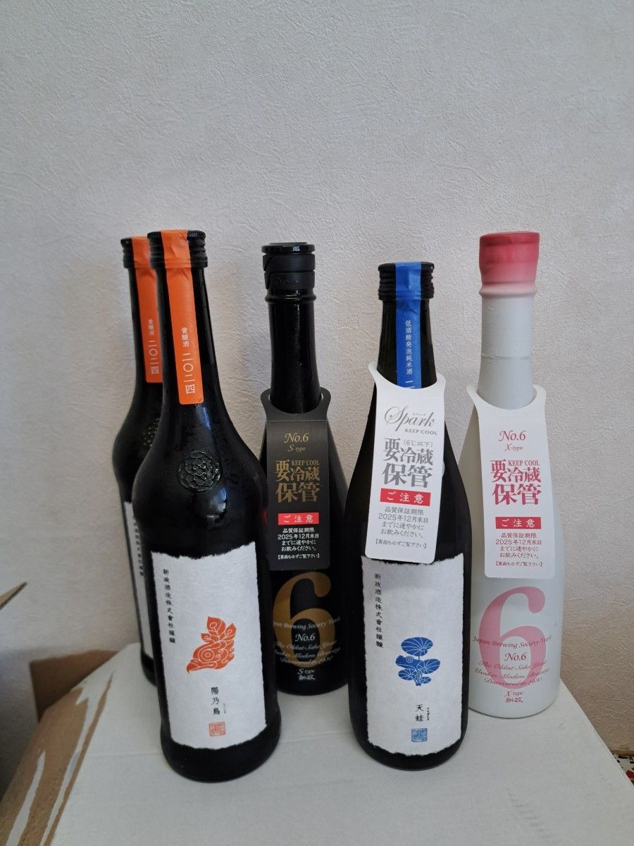 新政 No6 Xタイプ 天蛙 陽乃鳥 新政 No6 Xタイプ 天蛙 陽乃鳥 日本酒