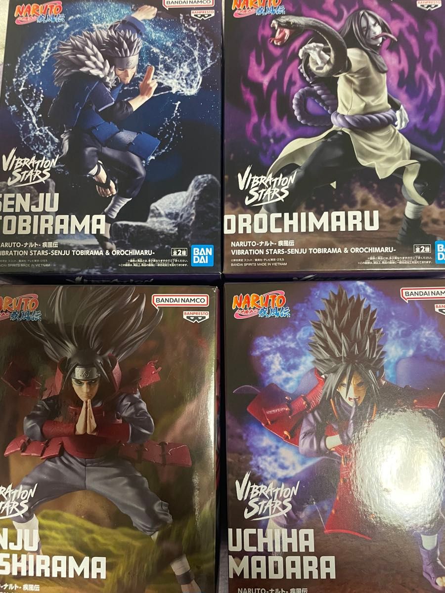 NARUTO ナルト Vibration Starsフィギュア 4体セット千手柱間うちは