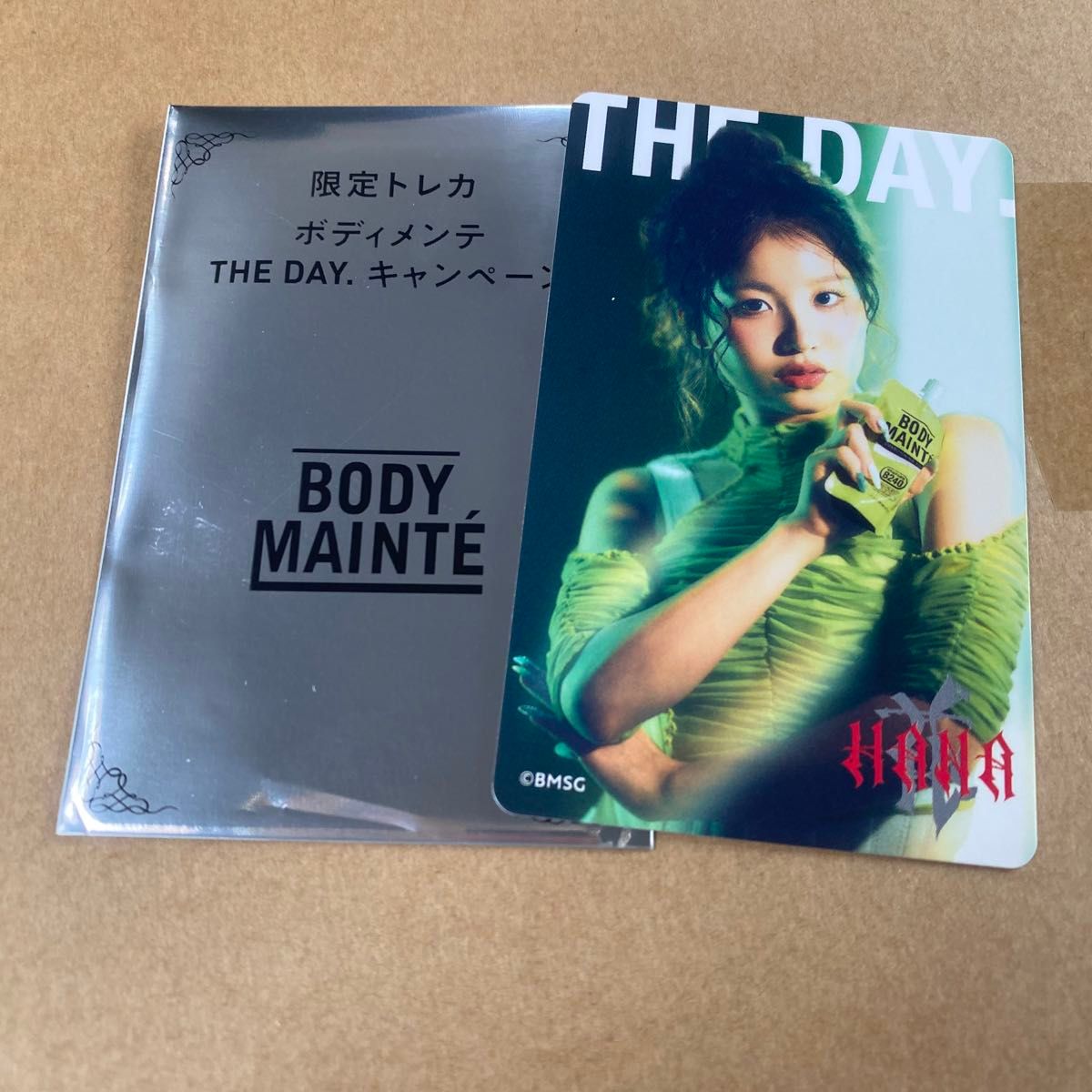 ボディメンテ HANA トレカ コハル KOHARU｜Yahoo!フリマ（旧PayPayフリマ）