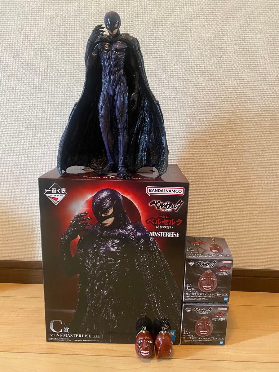 フェムト c賞 フィギュア ベヘリット ベルセルク一番くじ C賞 フェムト