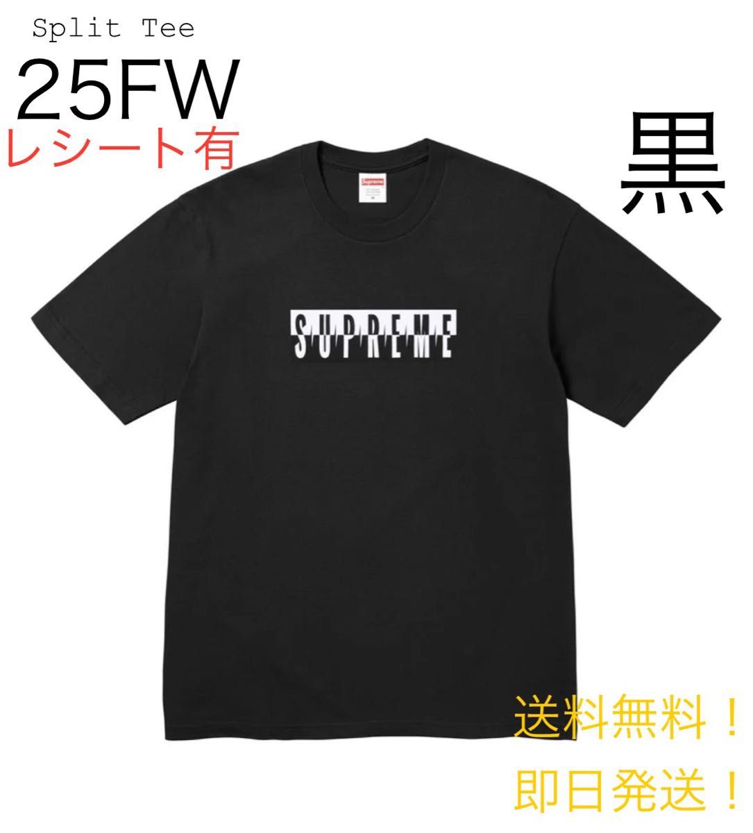 キムタク着用】supreme split tee Black S 木村拓哉｜Yahoo!フリマ