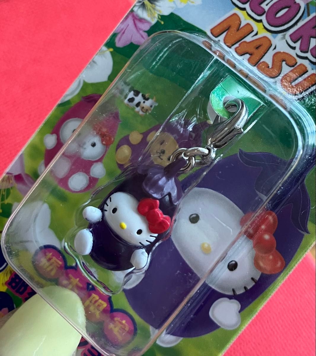 ハローキティ ご当地 栃木 那須 なす ナス ファスナーマスコット