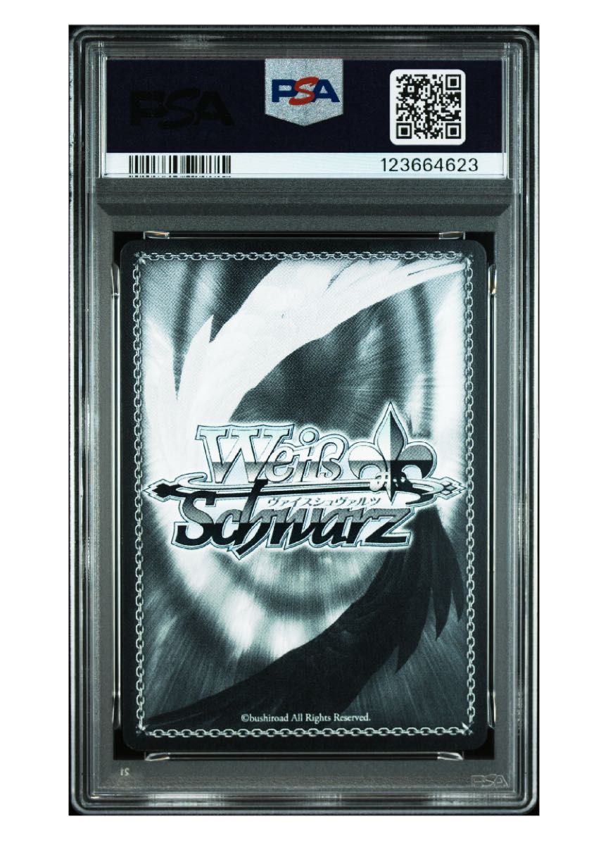 PSA10》ヴァイスシュヴァルツ Feel Jewel Dream 有村麻央 SP サイン