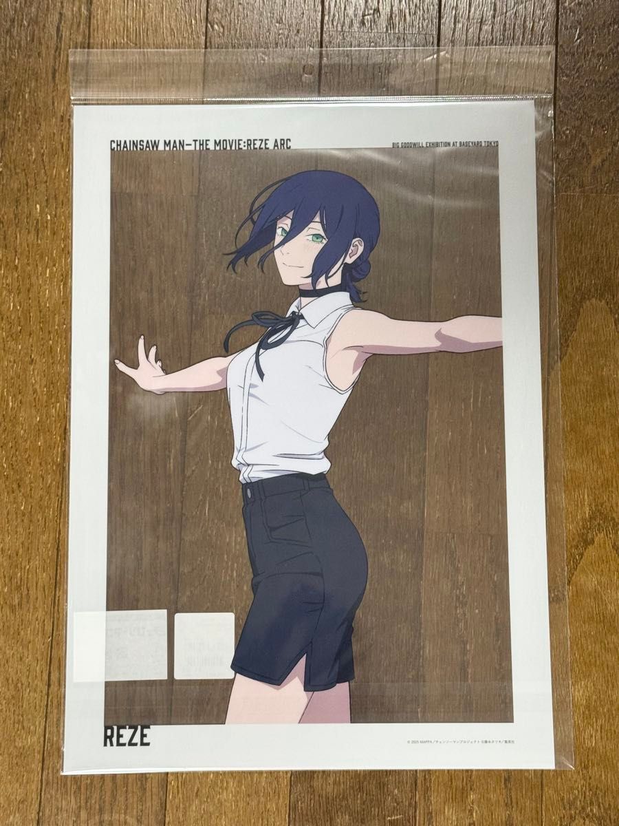 チェンソーマン レゼ 等身大メガクリアポスター ベースヤード
