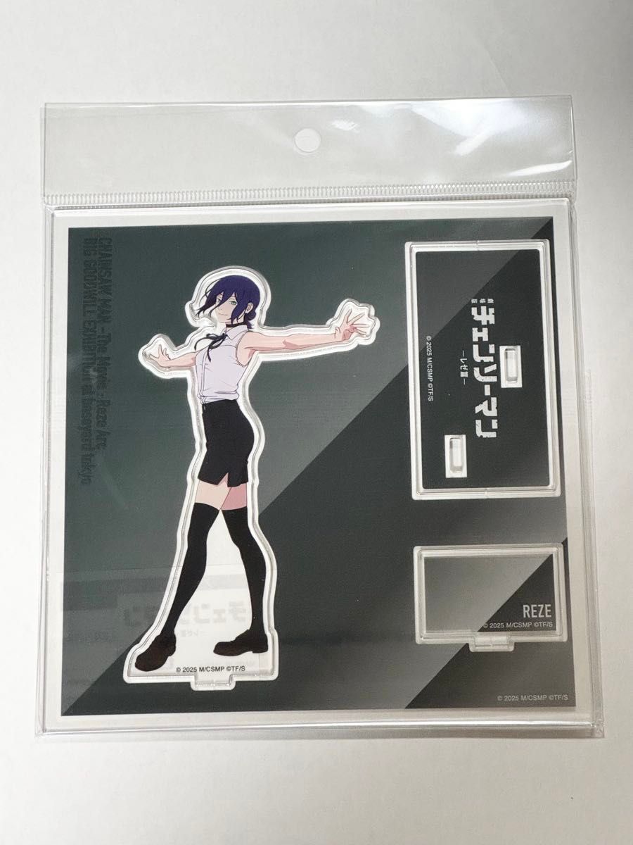 レゼ 等身大メガクリアポスター 劇場版 『チェンソーマン レゼ篇』大