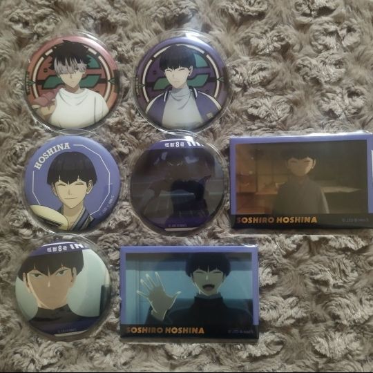 怪獣8号 缶バッジ 鳴海弦 保科宗四郎 特典｜Yahoo!フリマ（旧PayPay