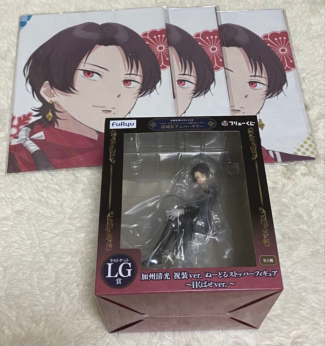 刀剣乱舞 フリューくじ LG賞 ぬーどるストッパーフィギュア 加州清光