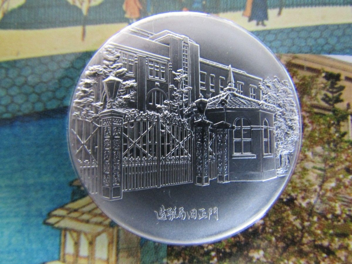 造幣局 純銀製 2002年 桜の通り抜け記念カラーメダル｜Yahoo!フリマ