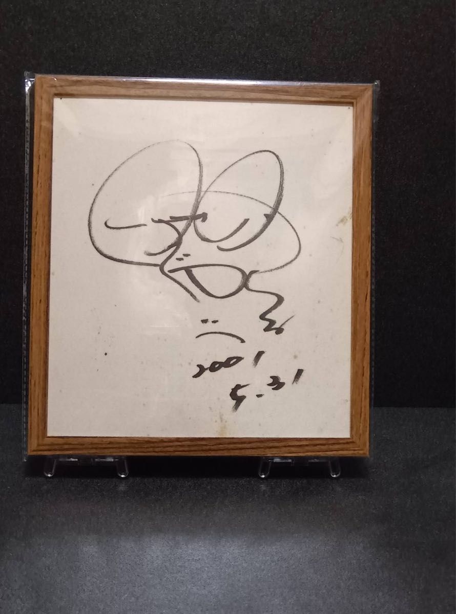 笑福亭鶴瓶 直筆サイン色紙 笑福亭鶴瓶 直筆サイン色紙 Yahoo