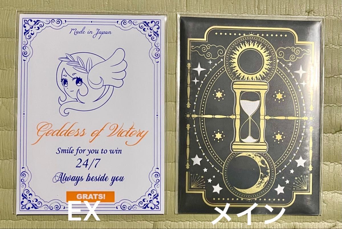 遊戯王 本格構築【未界域暗黒界】デッキ メイン＆EX15枚＆二重スリーブ