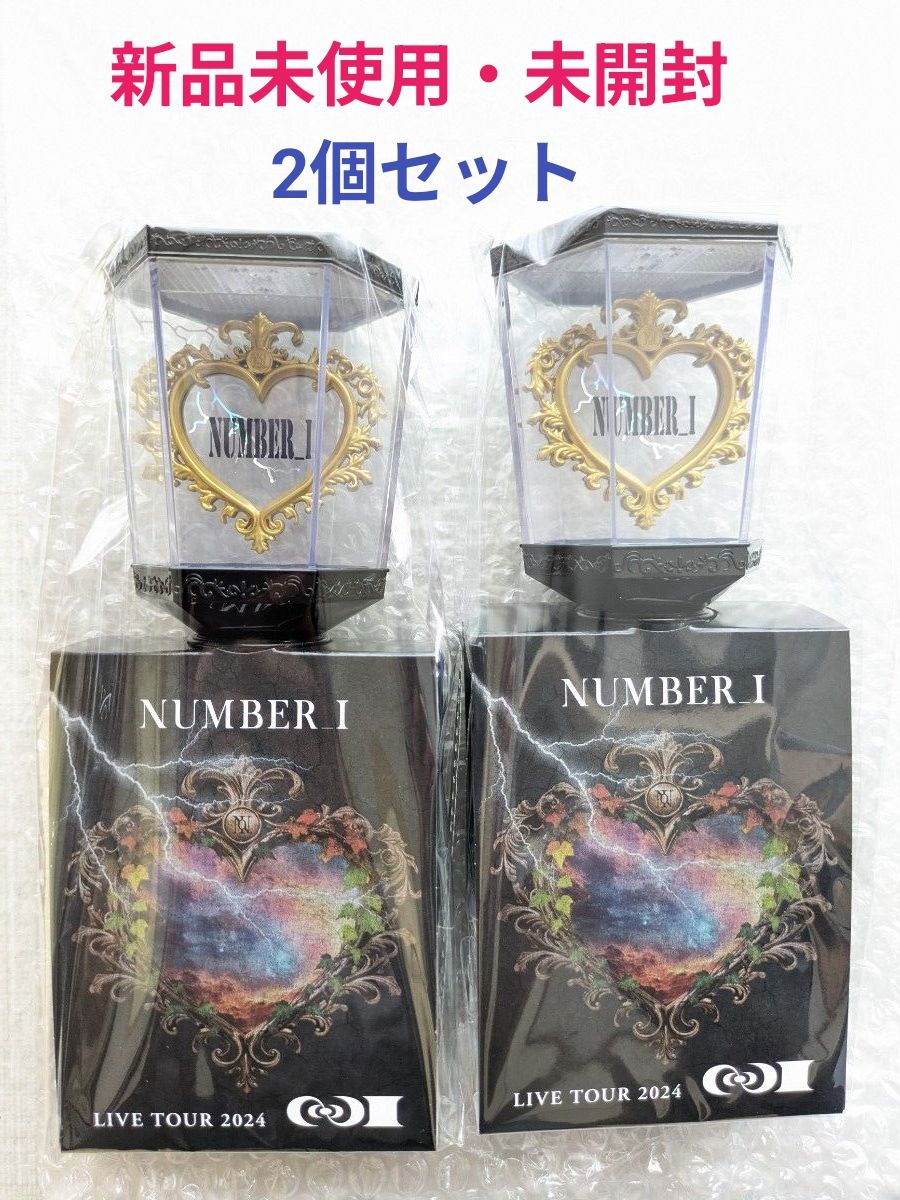 新品未開封 Number_i ナンバーアイ ペンライト 2本セット Number_i