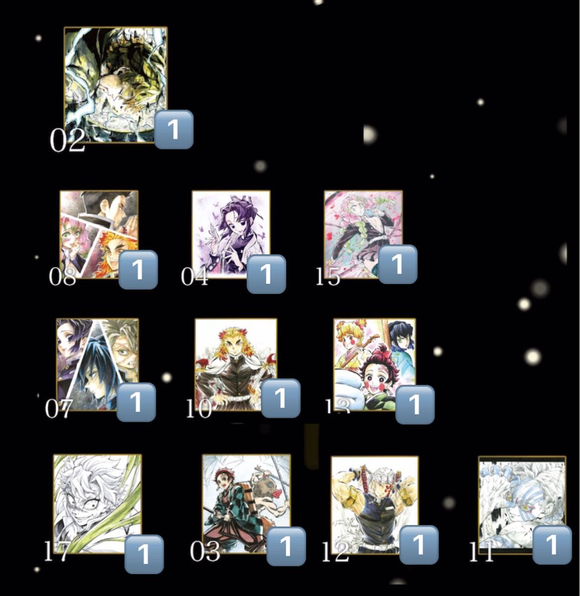 鬼滅の刃 カウントダウン アクリル色紙 リアルWEBSHOPくじ 冨岡義勇 鬼