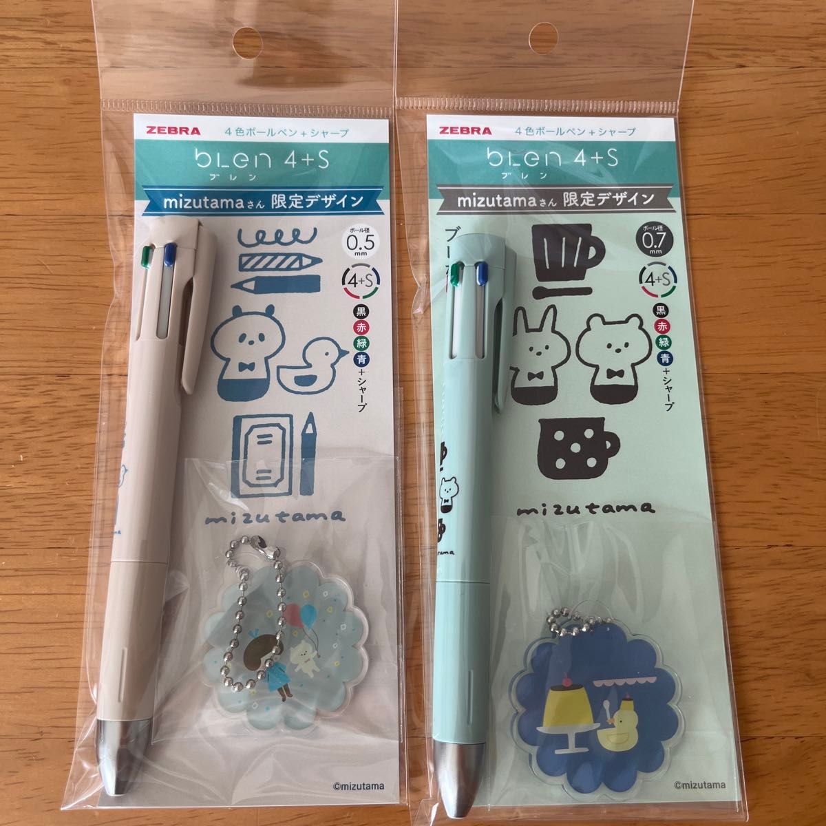 mizutama 限定 blenブレン4＋S ZEEBRA 2種｜Yahoo!フリマ（旧PayPay