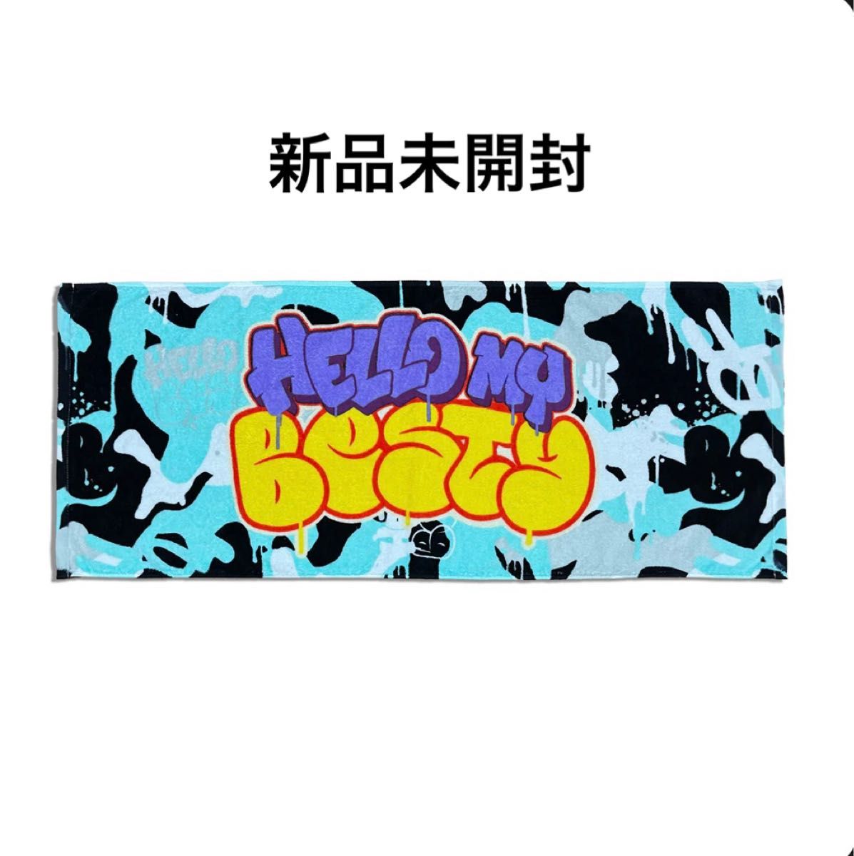 BE FIRST Hello My ”BESTY” vol 2 タオル ファンミ｜Yahoo!フリマ（旧