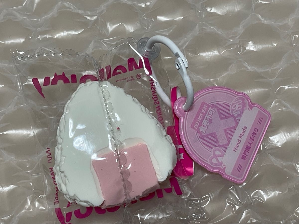 箱無し Mellojoy メロジョイ スクイーズ ちびっこシリーズ ミニ