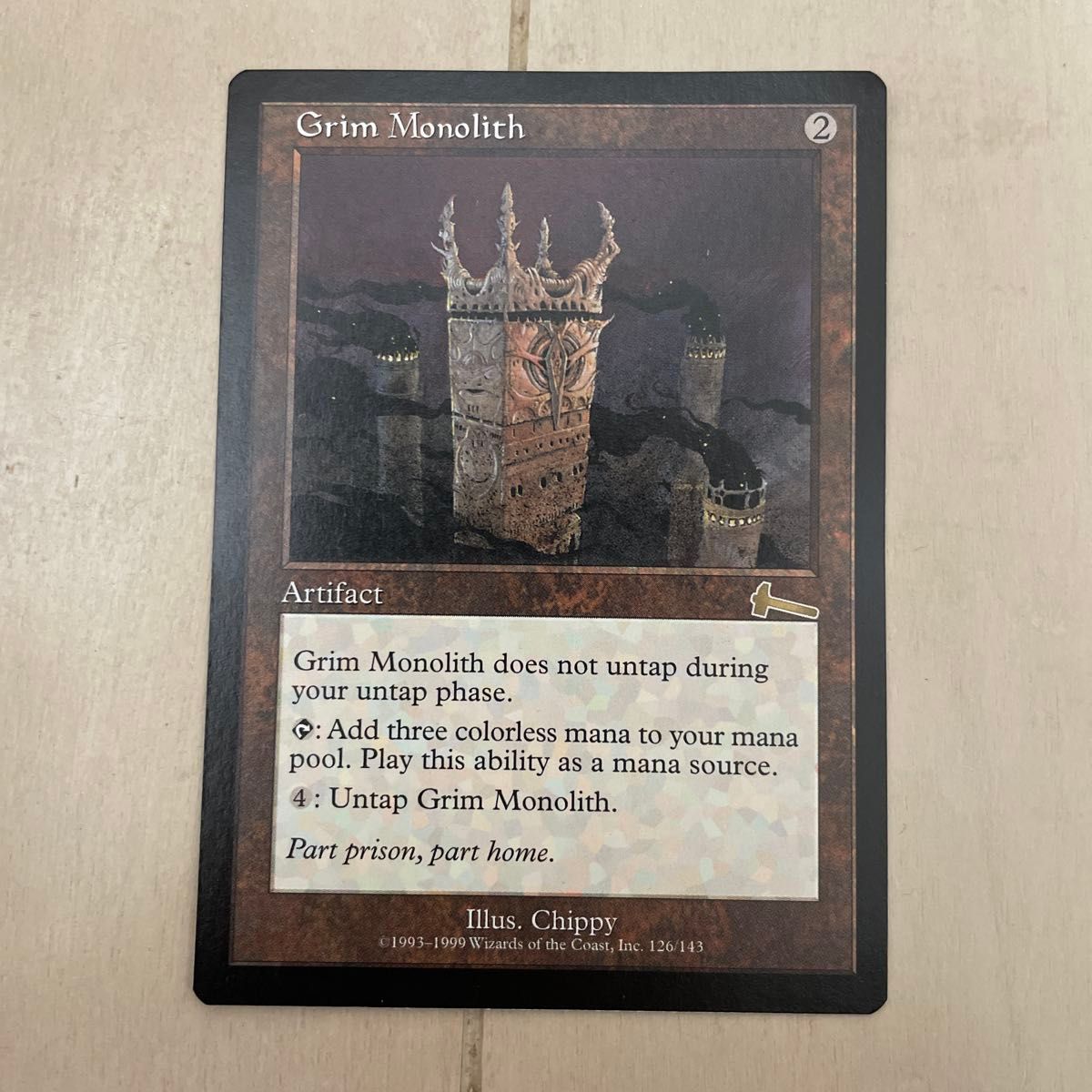 MTG厳かなモノリス（英） MTG 厳かなモノリス Grim Monolith 英語 重量