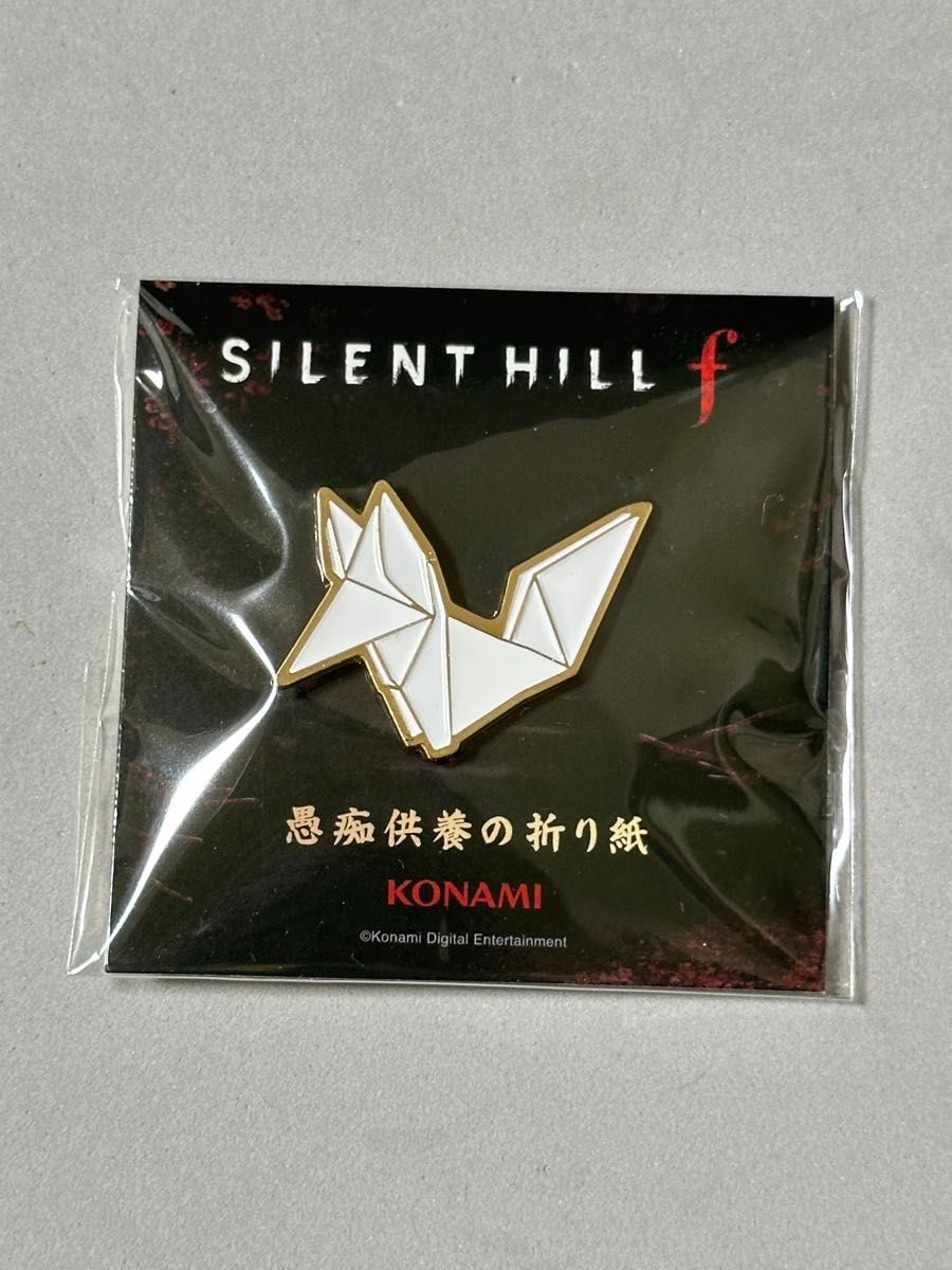 サイレントヒルf 愚痴供養の折り紙 ピンバッジ SILENT HILL f TGS2025