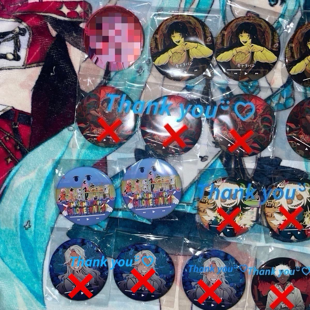 syudou 缶バッジ セット シークレット ガチャ 単品売OK｜Yahoo!フリマ