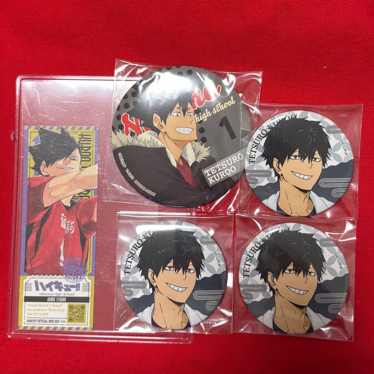 ハイキュー 極楽湯 RAKUSPA 黒尾鉄朗 音駒 缶バッジ25点セット