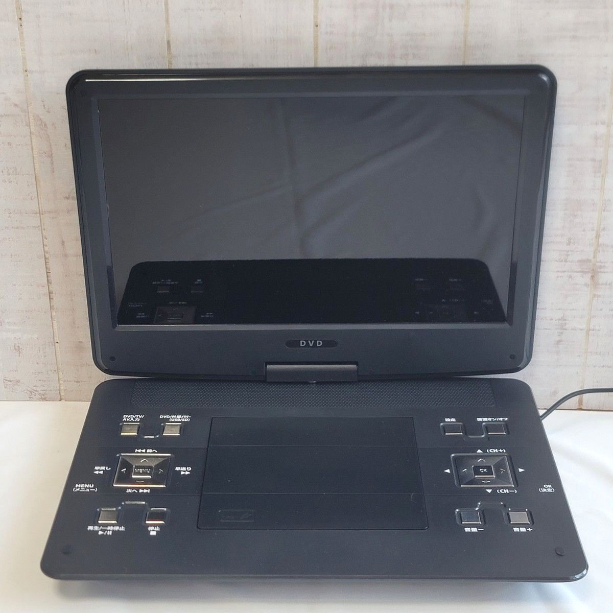ポータブル DVDプレーヤー 13 3インチ液晶 HTA-PD13FS HIRO Tec