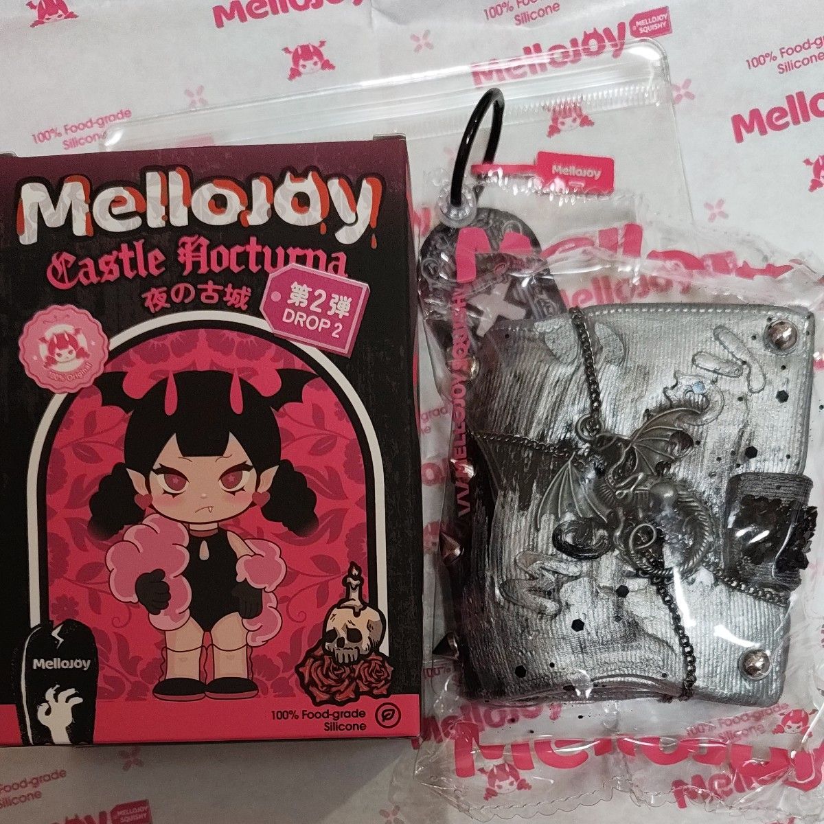 Mellojoy メロジョイ スクイーズ 夜の古城 第2弾 ドラゴンの伝説