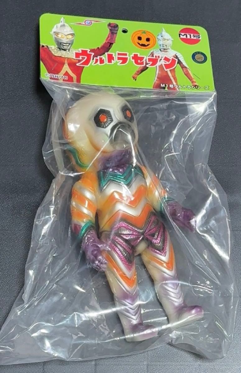 ガッツ星人 ウルトラセブン 怪獣ソフビ 未開封 ツブコン2025 M1号