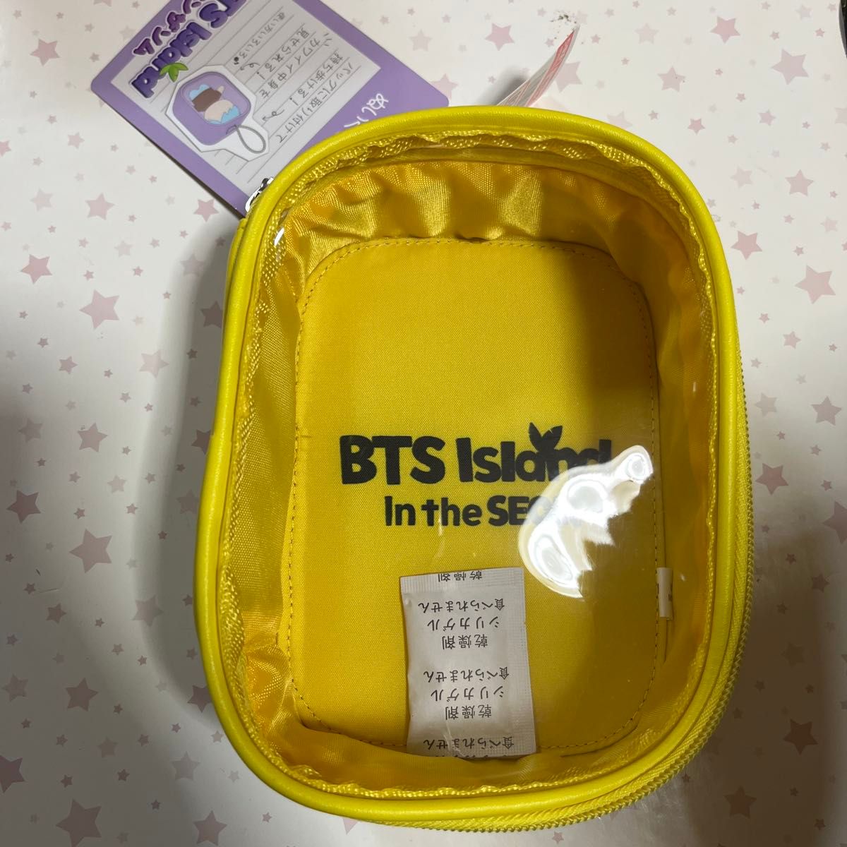 BTS Island in the seom インザソム しまむら ぬいぐるみポーチ
